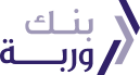 بنك وربة